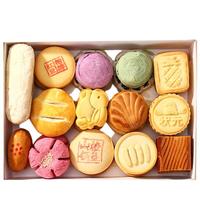 稻香村 糕点礼盒装传统点心大礼包装中式糕点散饼零食月饼