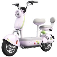 爱玛 元宇宙 48V30Ah 锂电池长续航大踏板电动自行车