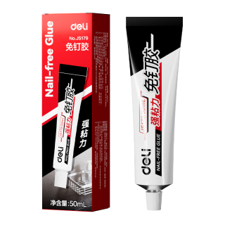 得力 JS179 免钉强力胶 50ml 白色 1支