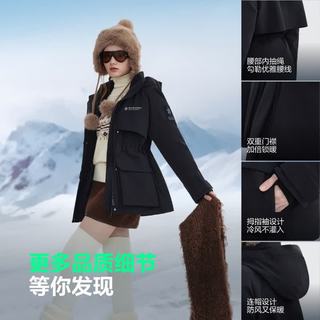 波司登 90绒加厚连帽修身短款 女士羽绒服