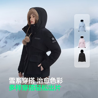 波司登 90绒加厚连帽修身短款 女士羽绒服