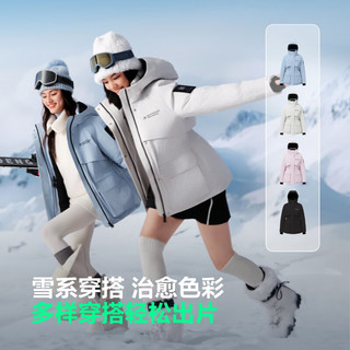 波司登 女士90绒加厚连帽修身短款羽绒服