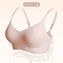 京舒然 舒·女士换胸垫粉底液聚拢外扩文胸罩 L