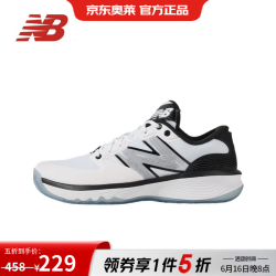 new balance 运动鞋冬季中性运动休闲健身跑步网面鞋