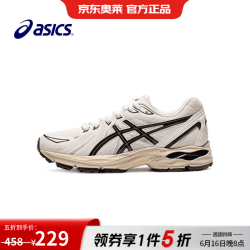 亚瑟士 女士秋冬休闲运动跑步鞋