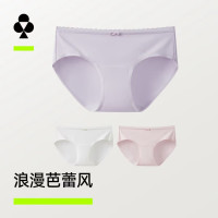 YOUKESHU 女士内裤 纯棉透气10A抗菌桑蚕丝裆 3条装