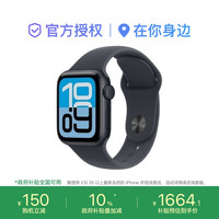 Apple Watch SE 3 铝金属表壳橡胶表带 智能手表