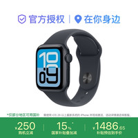 Apple Watch SE 3 铝金属表壳橡胶表带 智能手表