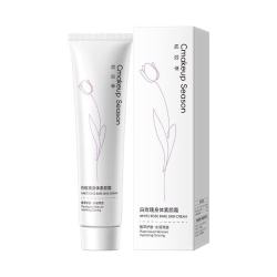 CMAKEUP SEASON白白玫瑰身体素颜霜100g*1瓶