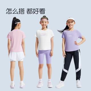 安踏儿童 女童T恤