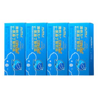 AUTILI澳特力 γ氨基丁酸儿童液体钙 10ml*20袋