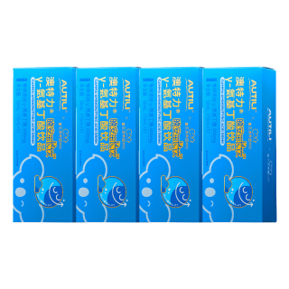AUTILI澳特力 γ氨基丁酸儿童液体钙 10ml*20袋