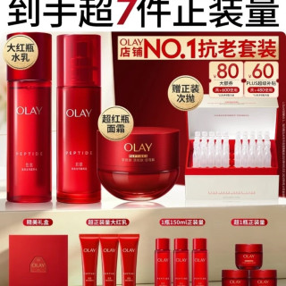 OLAY 抗皱紧致 女士面霜套装  150ml+100ml+50g（赠:精华35ml*2+次抛30支+水50ml*2+霜17g*2）