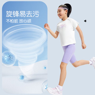 安踏儿童 女童T恤