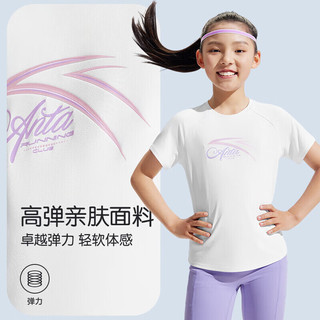 安踏儿童 女童T恤