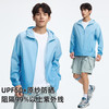 拓路者（Pioneer Camp）男士防晒衣