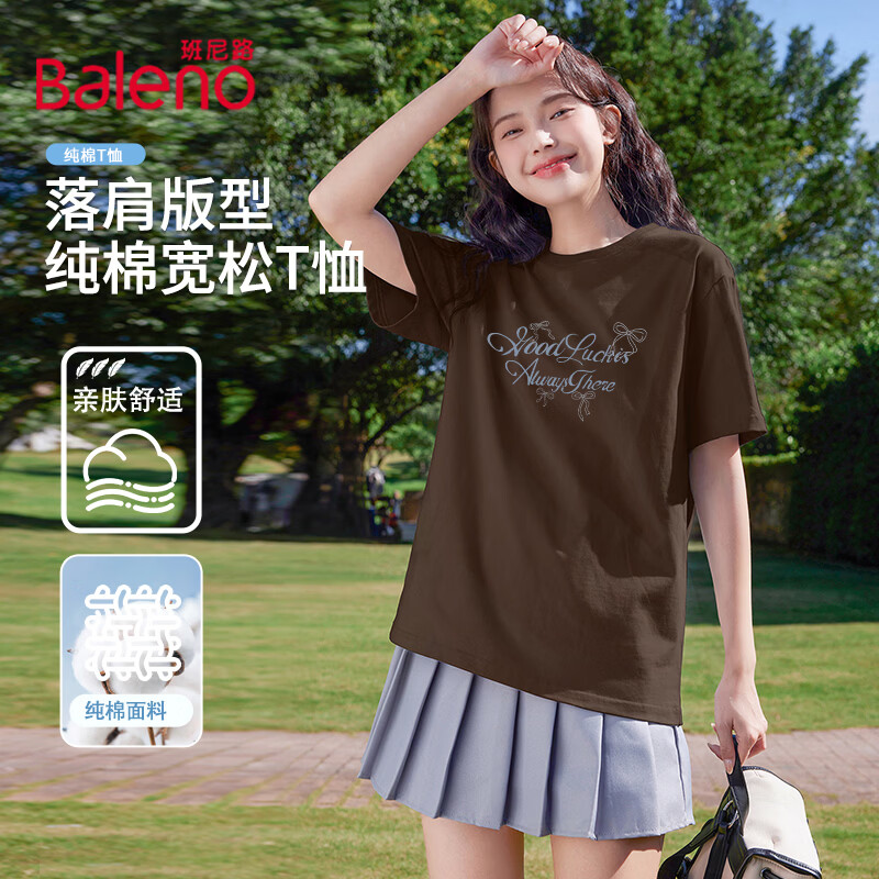咖啡#蝴蝶结蓝