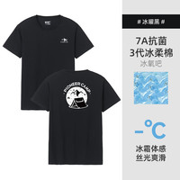 Pioneer Camp/拓路者 冰丝凉感短袖T恤 男士圆领运动上衣 冰曜黑 M