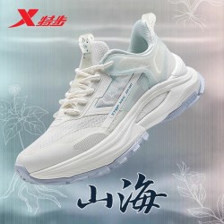 特步 山海女鞋老爹鞋2026新款夏季官方旗舰店正品运动鞋厚底休闲鞋