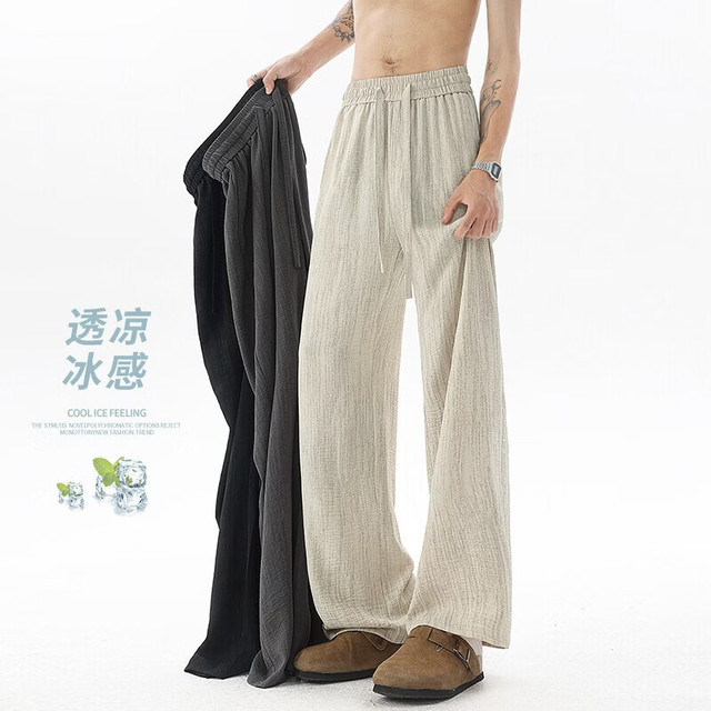 CronetKcnsy 美式复古夏季薄款仿麻冰丝裤休闲裤