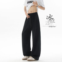 CronetKcnsy 美式复古仿麻冰丝阔腿休闲裤