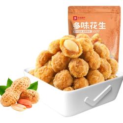 良品铺子 休闲零食 多味花生