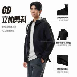 安踏 男款运动夹克 训练外套