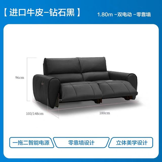 乐至宝 真皮功能沙发零靠墙矮脚落地中古风678