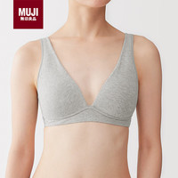 MUJI 无钢圈深V文胸 女式内衣