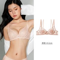 梧桐本色 花卉蕾丝超薄无感软钢圈文胸 34/75D