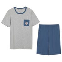 红豆居家 男式纯棉分体撞色短袖家居服套装 冰川蓝 175/96A