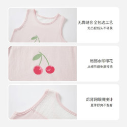 丽婴房 儿童精梳棉背心 缤纷果园-满印 140cm