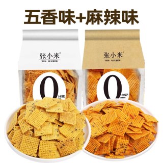张小米 老式锅巴 200g*2 五香味+麻辣味