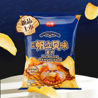 四洲 薯片 矶烧帆立贝味 100g 1袋