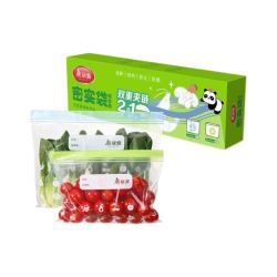 美丽雅 食品级密封袋 大号+中号（共40只）