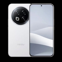 魅族 Note 16 Pro AI 5G手机 流云白 12GB+256GB