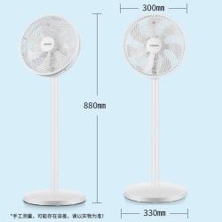康佳 电风扇落地扇家用立式遥控定时电扇台