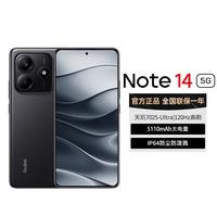 小米 Redmi Note 14OLED直屏索尼大光圈相机红米