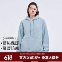 拓路者 卫衣女连帽运动抓绒衣冬季户外双面摇粒绒加厚保暖防风外套上衣 浅蓝 S