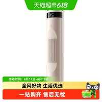 荣事达 取暖器暖风机家用卧室速热语音加湿立式电暖器家用暖风机