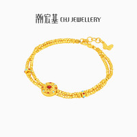 潮宏基 古法黄金手链 弘八宝罗盘 16cm+尾链 9.7g