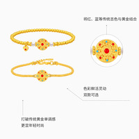 潮宏基 黄金手链 金珍珠手串八宝罗盘 计价 珍珠款 链约15cm 7.55克
