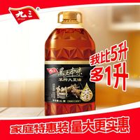 百亿补贴：九三 黑土本味笨榨大豆油