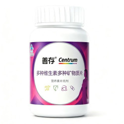 善存 多种维生素多种矿物质片 80粒*1瓶