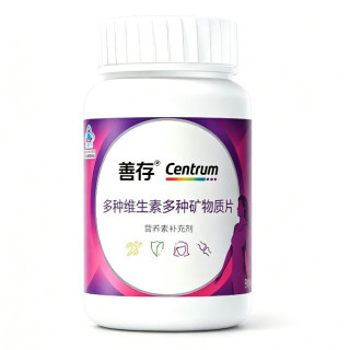 善存 多种维生素多种矿物质片 80粒*1瓶