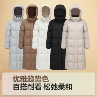 PLUS会员：波司登 超值反季好价 700+高蓬鹅绒 长款女士鹅绒羽绒服B40144174