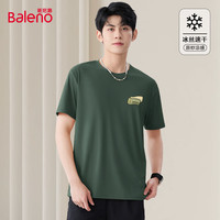 Baleno/班尼路 冰丝速干圆领T恤