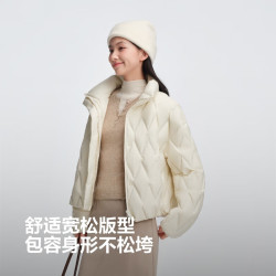 波司登 春秋女士羽绒服 90%白鸭绒 轻薄立领修身短款外套