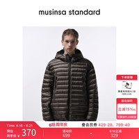 男士城市休闲连帽轻量羽绒服夹克