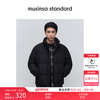 男士羽绒夹克外套